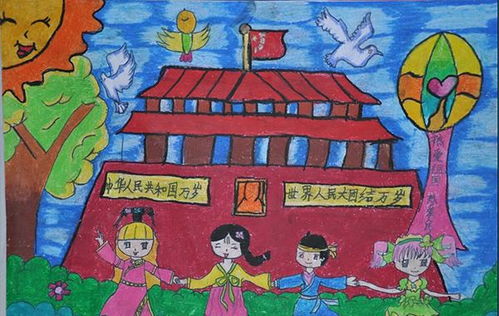 天安城门绘画教程