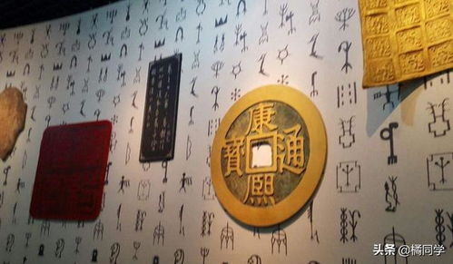 工加偏旁都能组成什么字