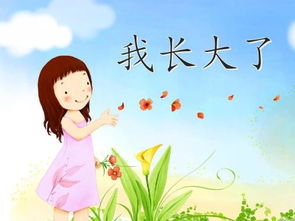 那一刻我成长了作文600字，那一刻我成长了500字作文