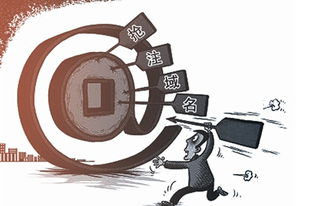 以期的意思，以期能吸引更多的游客英语