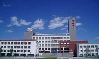 杨镇一中官网校园网，杨镇一中官网网站