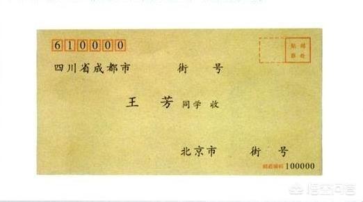 0796是哪里的区号查询