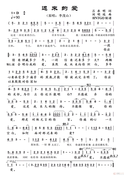 什么东西是不能吃的脑筋急转弯的答案是什么