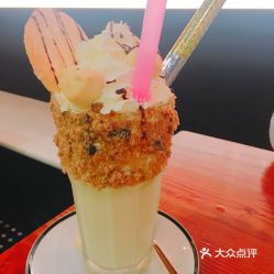 奶昔的英语是什么?