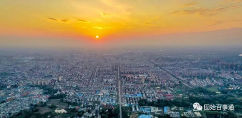 河南省固始县今天天气是下雨,还是晴天