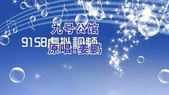 中国古诗中的音步指的是什么?
