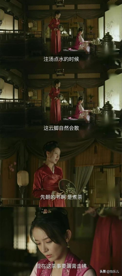 大玉川先生是什么意思，十二件大玉川先生