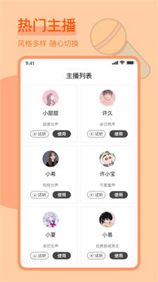 月落乌碲可是千年的风霜,淘声依旧不是当初的夜碗是那首里面的 歌词叫什