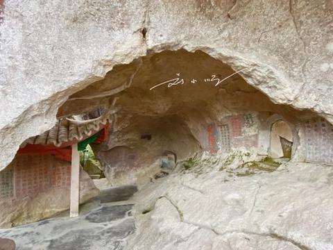 永泰仙洞景区在哪儿