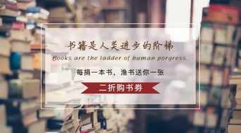 袁枚《黄生借书说》原文及翻译赏析