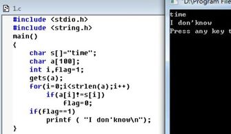 flag是什么意思网络热词，立个flag是什么意思