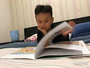 你快回来的歌词是什么意思?