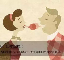 从中的读音是什么