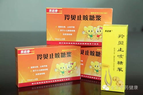 咳嗽的咳有几种读音