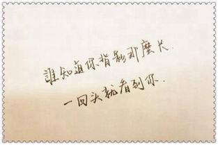 高雅的骂人装b的句子，讽刺爱显摆的人的语录有哪些