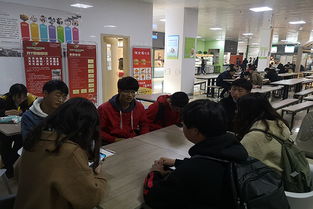 团小组会议记录范文