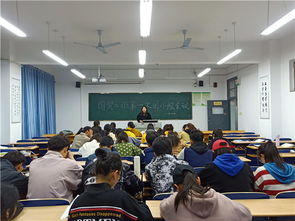 团小组会议记录，团小组会议总结