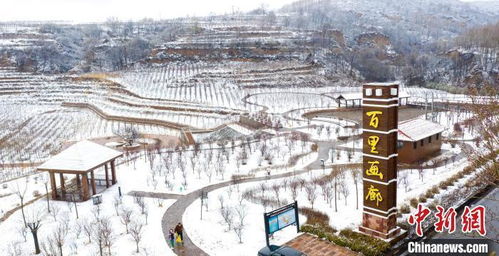 左权县天气预报十五天，左权县天气预报实时