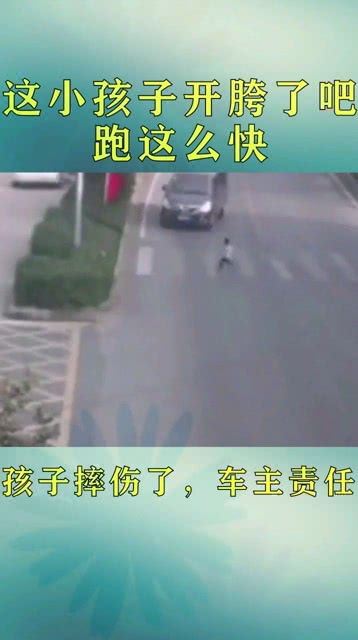 横冲直撞的意思