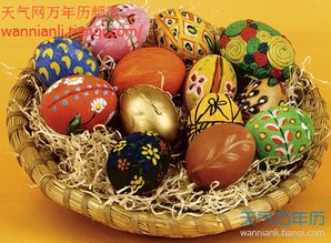 复活节的资料和图片，复活节的资料简短英文