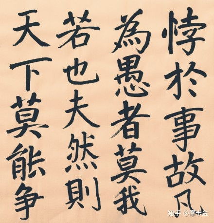 愚溪诗序原文及翻译，愚溪诗序拼音版