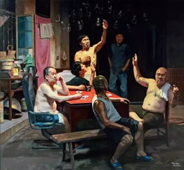 四川美院分手门照片，四川 美院