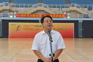 吴卫华装饰，吴伟华紫砂壶价格