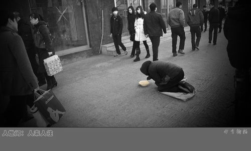 人来人往的意思解释，人来人往的意思和造句