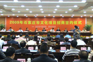 许昌市2009年城市基础建设项目有哪些?