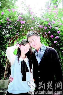 毕婚族，毕婚者取其阴来阳往之义出自