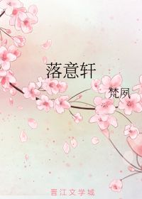 “夙”这个字怎么读。是什么意思?