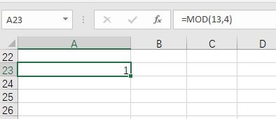 MONTH函数的功能