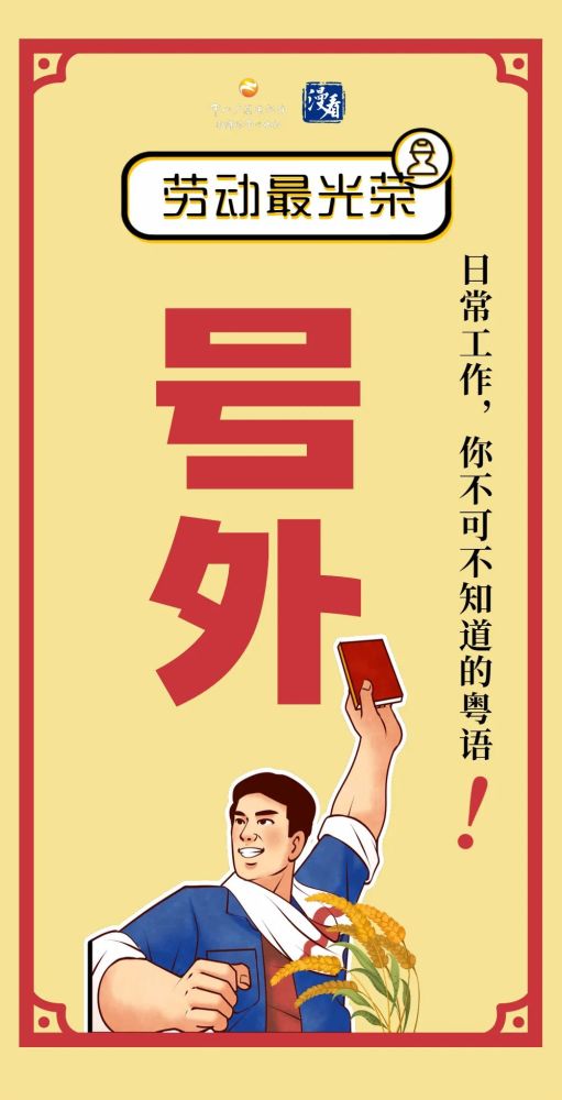 奖励自己的正能量的网站，奖励自己时间短怎么办