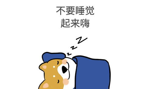 灰心丧气造句子三年级下册，灰心丧气造句子三年级