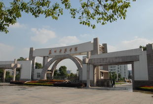 苏州大学招生办电话号码