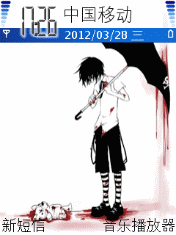 伤痕累累的拼音，伤痕累累歌词是什么歌曲