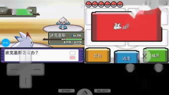 build的过去式是什么