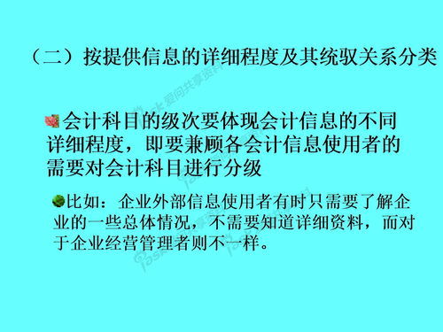 恬淡的拼音和意思，平静恬淡的拼音