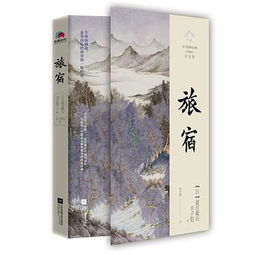 著怎么读