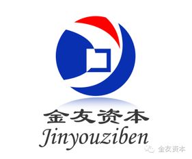 金友网红，金友信建筑劳务有限公司