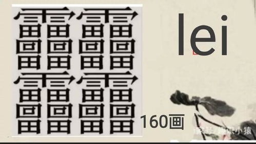 惧怕的意思是什么