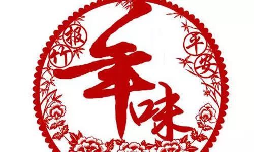 家乡的年味作文600字初一，家乡的年味作文600字六年级