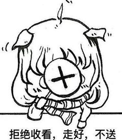 卒怎么读什么意思