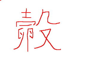 一个字独特好听名字，一个字的动物