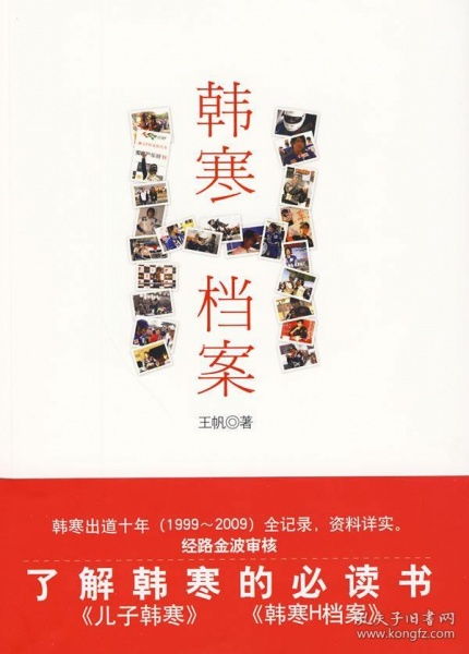 泯灭是什么意思