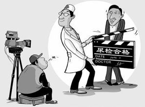 赫然是什么意思?