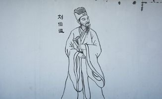 济阴之贾人文言文翻译 济阴之贾人文言文原文