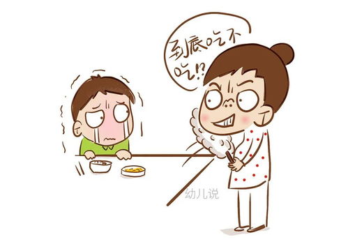 威迫利诱是什么意思 词语威迫利诱的意思