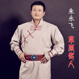 故乡的小河歌曲原唱