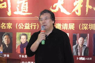 高向阳 工行，秦皇岛高向阳